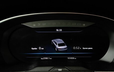 Volkswagen Passat B8 рестайлинг, 2015 год, 2 095 000 рублей, 17 фотография