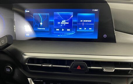 Changan CS35 Plus, 2023 год, 1 880 000 рублей, 18 фотография