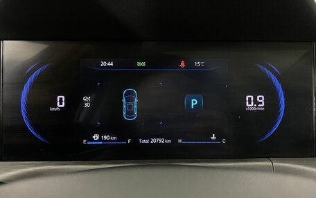 Changan CS35 Plus, 2023 год, 1 880 000 рублей, 15 фотография