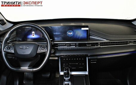 Chery Tiggo 7 Pro, 2023 год, 1 997 000 рублей, 10 фотография