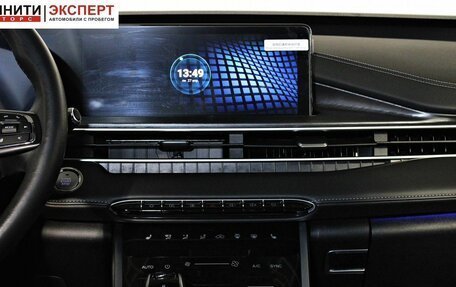 Chery Tiggo 7 Pro, 2023 год, 1 997 000 рублей, 11 фотография