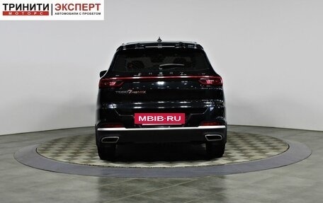 Chery Tiggo 7 Pro, 2023 год, 1 997 000 рублей, 6 фотография