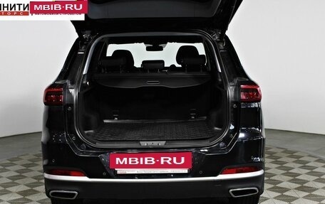 Chery Tiggo 7 Pro, 2023 год, 1 997 000 рублей, 15 фотография