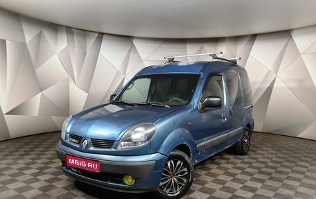 Renault Kangoo II рестайлинг, 2003 год, 260 000 рублей, 1 фотография