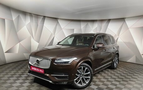 Volvo XC90 II рестайлинг, 2019 год, 4 200 000 рублей, 1 фотография