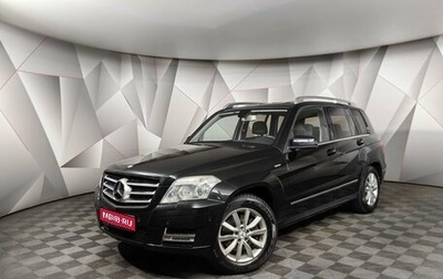 Mercedes-Benz GLK-Класс, 2012 год, 1 450 000 рублей, 1 фотография