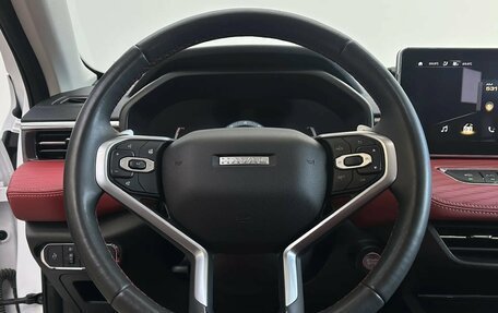 Haval Jolion, 2024 год, 2 350 000 рублей, 11 фотография