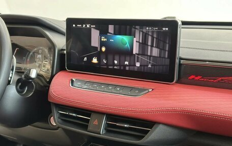 Haval Jolion, 2024 год, 2 350 000 рублей, 15 фотография
