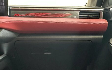 Haval Jolion, 2024 год, 2 350 000 рублей, 17 фотография