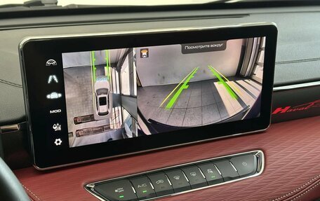 Haval Jolion, 2024 год, 2 350 000 рублей, 16 фотография