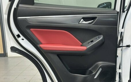 Haval Jolion, 2024 год, 2 350 000 рублей, 27 фотография