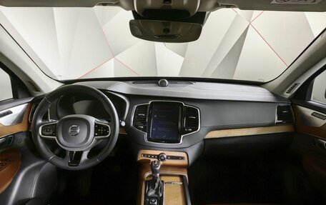 Volvo XC90 II рестайлинг, 2019 год, 4 200 000 рублей, 14 фотография