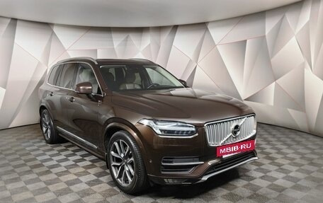 Volvo XC90 II рестайлинг, 2019 год, 4 200 000 рублей, 3 фотография