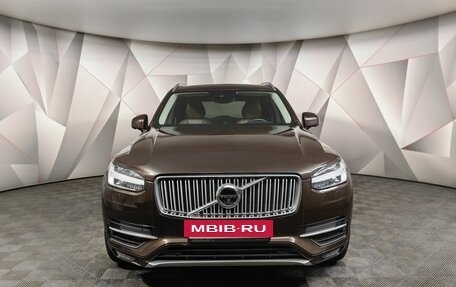 Volvo XC90 II рестайлинг, 2019 год, 4 200 000 рублей, 7 фотография