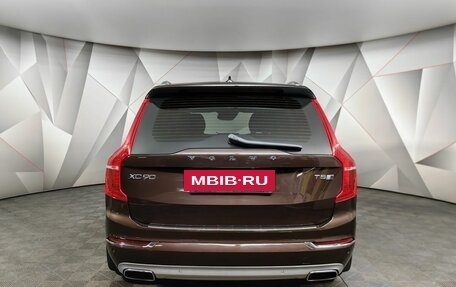 Volvo XC90 II рестайлинг, 2019 год, 4 200 000 рублей, 8 фотография