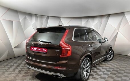 Volvo XC90 II рестайлинг, 2019 год, 4 200 000 рублей, 2 фотография