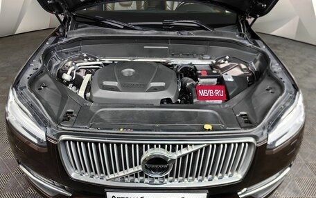 Volvo XC90 II рестайлинг, 2019 год, 4 200 000 рублей, 11 фотография