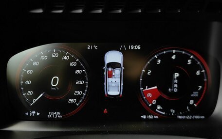 Volvo XC90 II рестайлинг, 2019 год, 4 200 000 рублей, 18 фотография