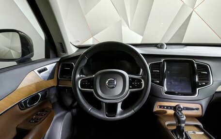 Volvo XC90 II рестайлинг, 2019 год, 4 200 000 рублей, 20 фотография