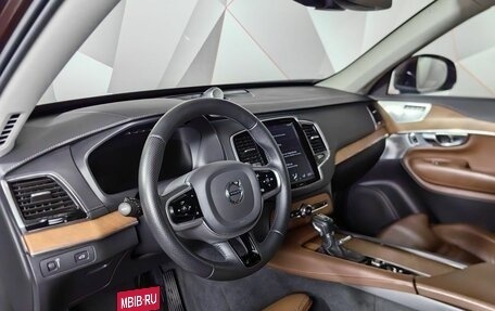 Volvo XC90 II рестайлинг, 2019 год, 4 200 000 рублей, 19 фотография