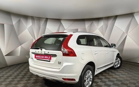 Volvo XC60 II, 2015 год, 1 870 000 рублей, 2 фотография