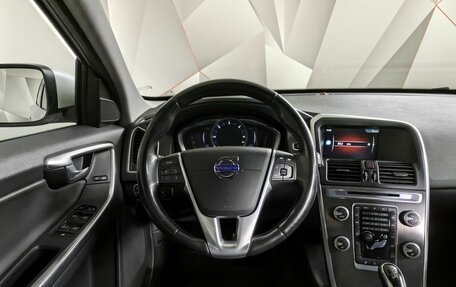 Volvo XC60 II, 2015 год, 1 870 000 рублей, 19 фотография