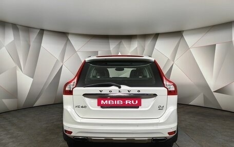 Volvo XC60 II, 2015 год, 1 870 000 рублей, 8 фотография