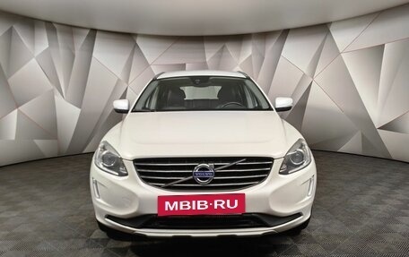 Volvo XC60 II, 2015 год, 1 870 000 рублей, 7 фотография
