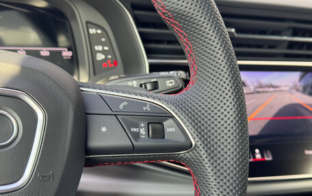 Audi Q7, 2024 год, 12 290 000 рублей, 16 фотография