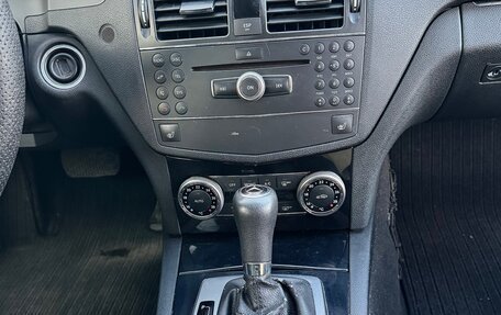 Mercedes-Benz C-Класс, 2007 год, 720 000 рублей, 15 фотография