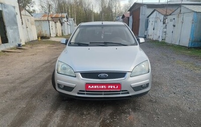 Ford Focus II рестайлинг, 2006 год, 420 000 рублей, 1 фотография