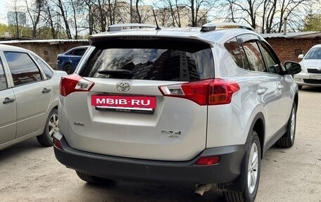 Toyota RAV4, 2013 год, 1 950 000 рублей, 5 фотография