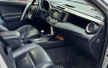 Toyota RAV4, 2013 год, 1 950 000 рублей, 9 фотография