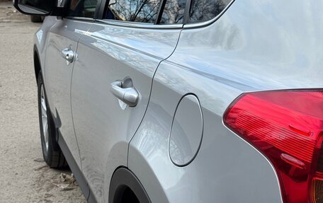 Toyota RAV4, 2013 год, 1 950 000 рублей, 7 фотография