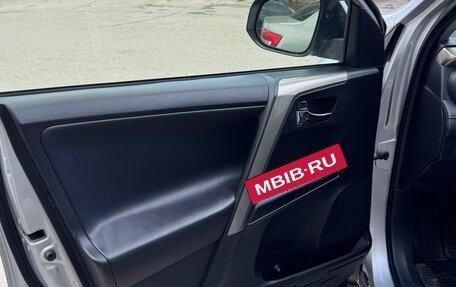 Toyota RAV4, 2013 год, 1 950 000 рублей, 11 фотография