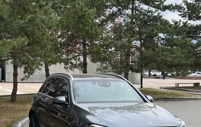 Mercedes-Benz GLC, 2020 год, 4 890 000 рублей, 1 фотография