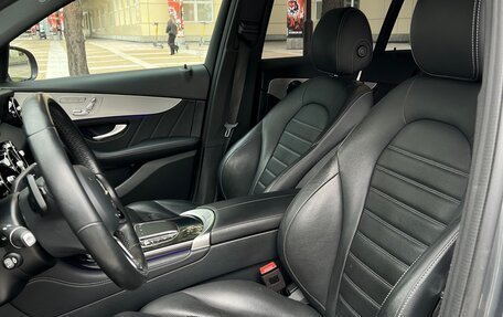 Mercedes-Benz GLC, 2020 год, 4 890 000 рублей, 18 фотография