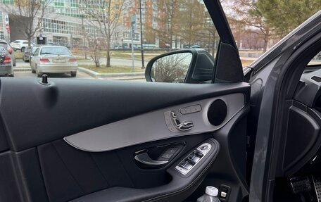 Mercedes-Benz GLC, 2020 год, 4 890 000 рублей, 16 фотография