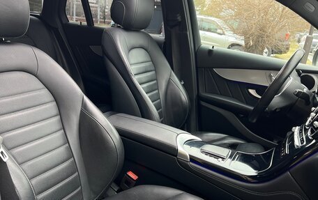 Mercedes-Benz GLC, 2020 год, 4 890 000 рублей, 24 фотография