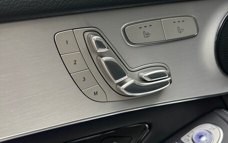 Mercedes-Benz GLC, 2020 год, 4 890 000 рублей, 27 фотография