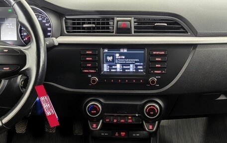 KIA Rio IV, 2018 год, 1 295 500 рублей, 20 фотография