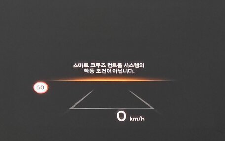 KIA K5, 2026 год, 4 360 000 рублей, 8 фотография