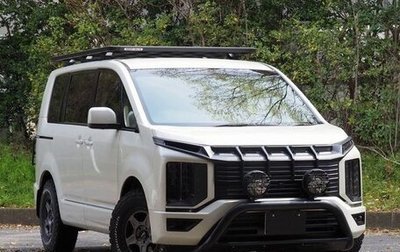 Mitsubishi Delica D:5 I, 2020 год, 2 683 000 рублей, 1 фотография