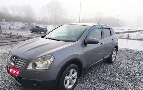 Nissan Qashqai, 2007 год, 750 000 рублей, 3 фотография