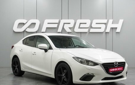 Mazda 3, 2014 год, 1 179 000 рублей, 1 фотография