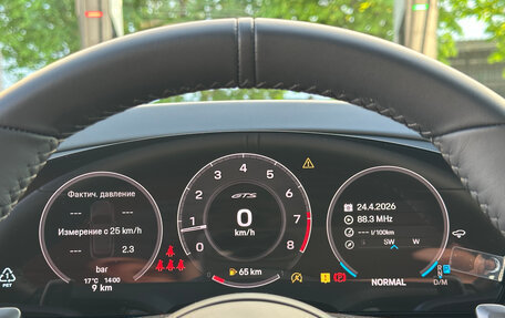 Porsche Cayenne III, 2026 год, 25 990 000 рублей, 14 фотография