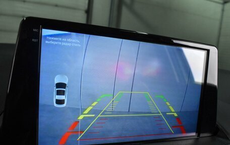 Mazda 3, 2014 год, 1 179 000 рублей, 12 фотография