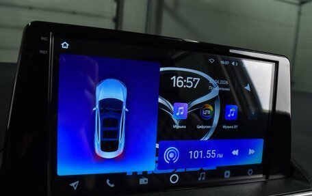 Mazda 3, 2014 год, 1 179 000 рублей, 14 фотография