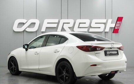 Mazda 3, 2014 год, 1 179 000 рублей, 2 фотография