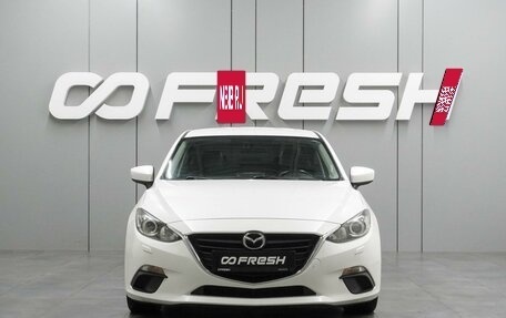 Mazda 3, 2014 год, 1 179 000 рублей, 3 фотография
